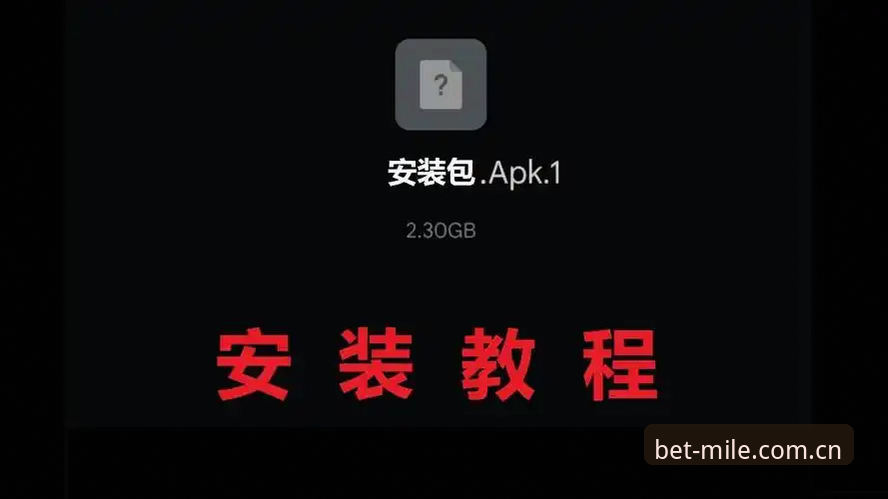 问3个我装了52.1 MB的安装包后最想搞清楚的问题